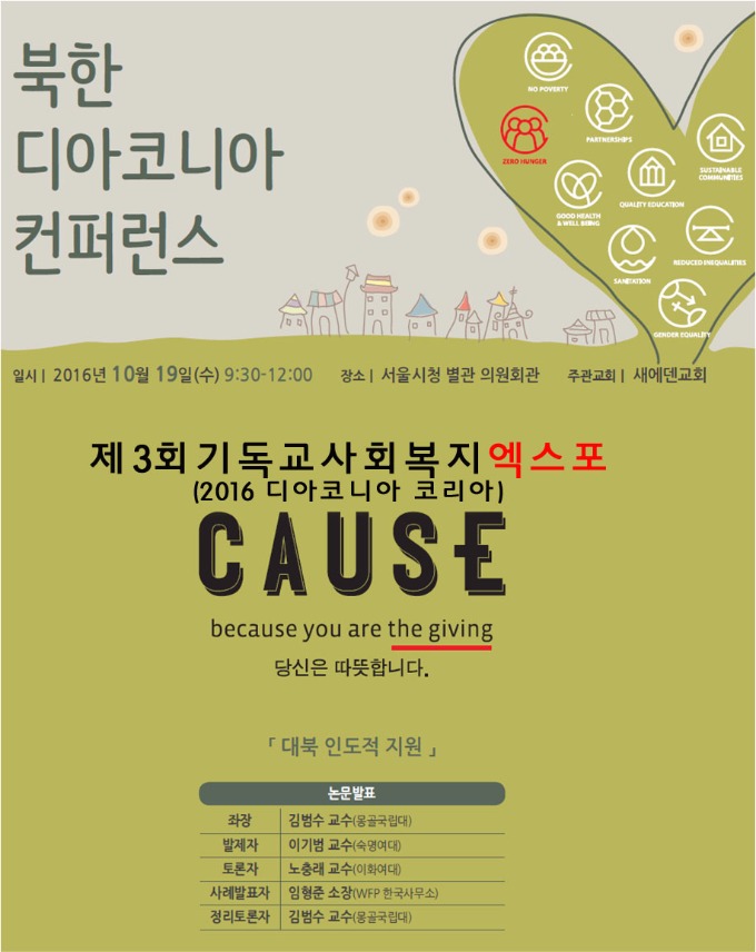 그림3 복사.jpg